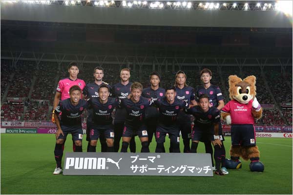 まいど セレッソ マイセレ ニュース まいど セレッソ マイセレ ニュース
